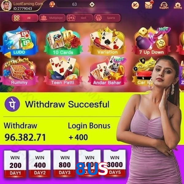 8US